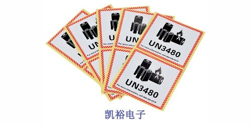湖南条形码、二维码不干胶标签厂家全解析 一站式解决方案与选购指南